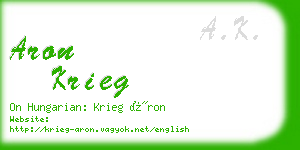 aron krieg business card